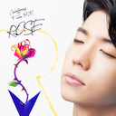 fuckyeahjangwooyoung avatar