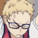 fuckyeahtsukki avatar