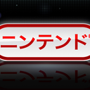 gaminggrowlery avatar