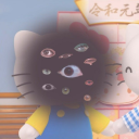 gayhellokitty avatar