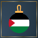 gaza-giving-tree avatar