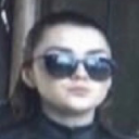 get-cersie-an-elephant avatar