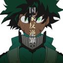 giftedfraction avatar