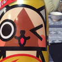 giraffe-system avatar