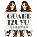 guardtzuyu-taiwan-blog avatar