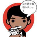 hardcorestudyblogger avatar