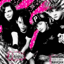 he11ok1ttya1ice avatar