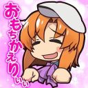 heavenlyparasite333 avatar