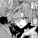 hell-like-heaven avatar