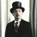 hirohito-blog avatar