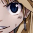 holyxdragonxass avatar