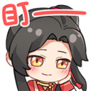 huahua avatar