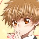 iamneptuneirl avatar