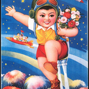 ifieverwasach-ild avatar