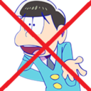 ihatechoromatsu avatar