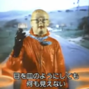 ilikeyourbass avatar