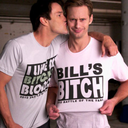 imaginesbitches avatar