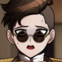 incorrect-edens-garden-quotes avatar