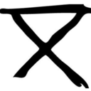 infearandfaith82-blog avatar