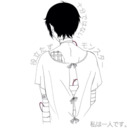 insanityspromise avatar