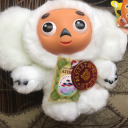 inseguridadestengoyo avatar