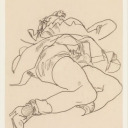 introspections avatar