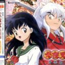 inuyasha-music avatar