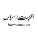 islamquotations avatar