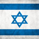 israelifeet avatar