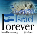 israelisforever-blog avatar