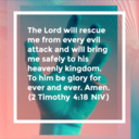 itsallpersonality avatar