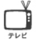 iwatchedtv-blog-blog avatar