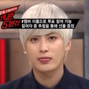 jaehyolickshislips avatar