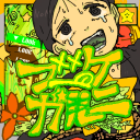 jerryfrom2ssan avatar