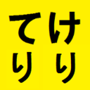 jigokugokirakumaru avatar