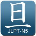 jlptn5inoneyear avatar