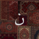 jumeratnabila avatar