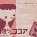 kaseylgifford avatar