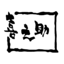 kinosuke avatar