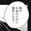 kirbypoyopoyo avatar