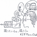 kit-photo-club-archive avatar