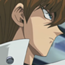 kneel-to-seto-kaiba avatar