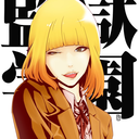 koi-no-mannaka avatar