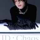 kookiephoria10130901 avatar