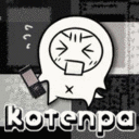 kotenpa avatar