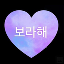 kpoppersqween avatar