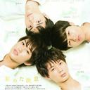 kuni-johnnys-blog avatar