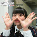 kurogamihanna avatar