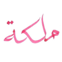 language-queen avatar