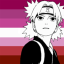 lesbiantemari avatar